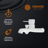 Смеситель для ванны с душевым набором ORANGE белая M05-300w