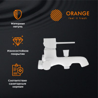 Смеситель для ванны с душевым набором ORANGE белая M05-300w