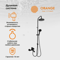 Душевая система Orange черная M05-932b