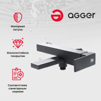 Грэйт смеситель для ванны/душа Agger черный A2810044
