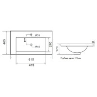 Подвесная тумба с раковиной Orange Line белая матовая Li-60Tuw+Ra
