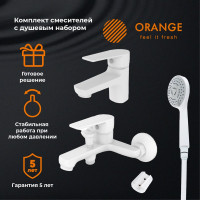 Набор смесителей с душевым гарнитуром ORANGE Луп, белый M26-311w БП-00002873