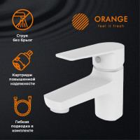 Набор смесителей с душевым гарнитуром ORANGE Луп, белый M26-311w БП-00002873