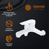 Набор смесителей с душевым гарнитуром ORANGE Луп, белый M26-311w БП-00002873