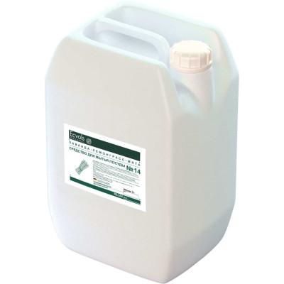 Средство для мытья посуды Ecvols №21 с эфирными маслами Лаванда Мята, гипоаллергенное, канистра 5 л 00.21di5000