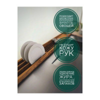 Средство для мытья посуды Ecvols №21 с эфирными маслами Лаванда Мята, гипоаллергенное, канистра 5 л 00.21di5000