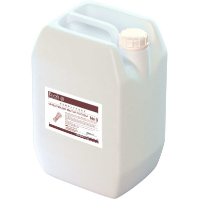 Средство для мытья посуды Ecvols №9 с эфирным маслом Лемонграсса, гипоаллергенное, канистра 5 л 00.09di5000