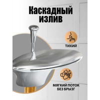 Смеситель на борт ванны ORANGE Ирис, хром M41-333cr