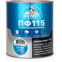 Эмаль Эксперт ПФ-115 глянцевая голубая 2,7кг RAL 5012 34072