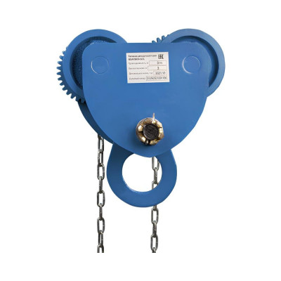 Тележка для тали GEARSEN Тип В 3Х9 с механизмом передвижения GGCL 3090
