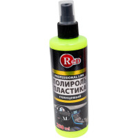 Полироль пластика RED Warning глянцевый, парфюм, с губкой, 250 мл R4101