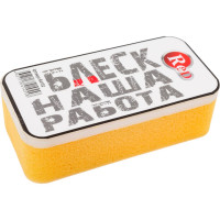 Полироль пластика RED Блеск-наша работа, глянцевый, парфюм, с губкой, 250 мл R4102