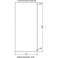 Столешница из МДФ Orange Otto Ot-100MDF