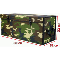 Органайзер в багажник A&P Лидер размер XXL, камуфляж OLD7406