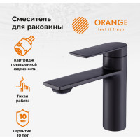 Смеситель для раковины ORANGE BERNI M09-021b