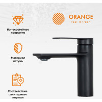 Смеситель для раковины ORANGE BERNI M09-021b