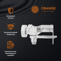 Смеситель для ванны/душа ORANGE Берни M09-100cr