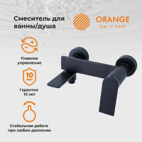 Смеситель для ванны/душа ORANGE Берни M09-100b