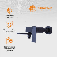 Смеситель для ванны/душа ORANGE Берни M09-100b