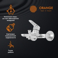 Смеситель для ванны/душа ORANGE FELIX M14-100cr