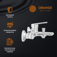 Смеситель для ванны/душа ORANGE FELIX M14-100cr