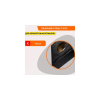 Пластина твердосплавная CNMG120404-GM JT3125 СпецТехИнструмент CNMG120404GMJT3125STI
