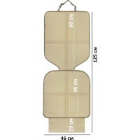 Коврик под детское автокресло A&P светло-бежевый КАК118