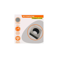 Пластина твердосплавная CCGW09T302 JK202 СпецТехИнструмент CCGW09T302JK202STI