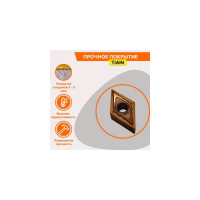 Пластина твердосплавная DNMG150604-BM JT1225 СпецТехИнструмент DNMG150604BMJT1225STI