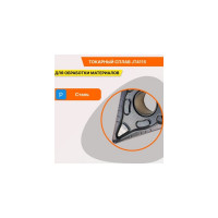 Пластина твердосплавная DNMG150404-GM JT4115 СпецТехИнструмент DNMG150404GMJT4115STI