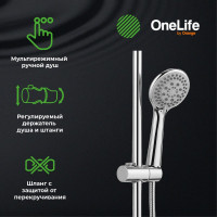 Душевая система OneLife хром P02-933cr