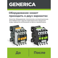 Электронный аппарат пускорегулирующий (балласт) FERON, 2х36W T8/G13 230V, EB52 21524