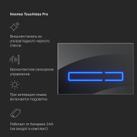Комплект: инсталляция с унитазом, с сиденьем-биде и клавишей AM.PM Inspire V2.0 IS450A38.CCC50A