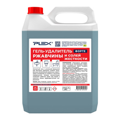 Гель для удаления известкого налета и ржавчины PLEX 5 л УТ000007991