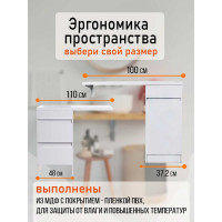 Напольная тумба с правой раковиной под стиральную машину ORANGE OPTIMA c корзиной OPK-40TUW+RAR