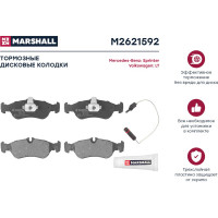 Тормозные колодки дисковые задние MB Sprinter I 95-, Sprinter Classic 13-, VW LT II 96- MARSHALL M2621592