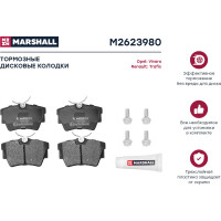 Тормозные колодки дисковые задние Nissan Primastar 01-, Opel Vivaro A, B 01-, Renault Trafic II MARSHALL M2623980