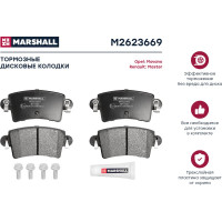 Тормозные колодки дисковые задние Opel Movano A 98-, Renault Master II 98- MARSHALL M2623669