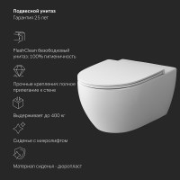 Комплект инсталляция с клавишей, с подвесным унитазом AM.PM Pro L  Awe FlashClean белый IS49001.111700