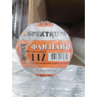 Флизелиновый холст Spektrum SF 65 (1,06 м, 25 м) 52955