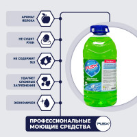 Средство для мытья посуды PLEX с ароматом яблока, 5 л УТ000005966