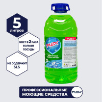 Средство для мытья посуды PLEX с ароматом яблока, 5 л УТ000005966