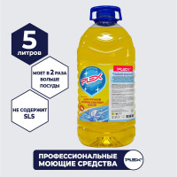 Средство для мытья посуды PLEX с ароматом лимона, 5 л УТ000005967
