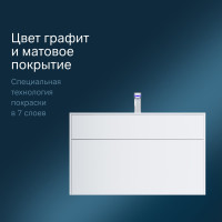 База под раковину AM.PM INSPIRE V2.0 подвесная, M50AFHX1003WM