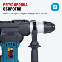 Перфоратор ALTECO RH 1700-32 SDS PLUS 37256