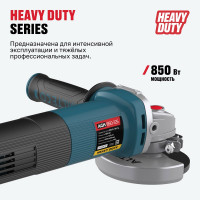 Угловая шлифмашина ALTECO AGH 850-125 HEAVY DUTY 40939
