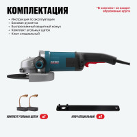 Угловая шлифмашина ALTECO AGH 2400-230 S HEAVY DUTY 40944