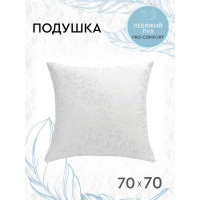 Подушка Василиса 70x70 глосс-сатин Лебяжий пух П/108