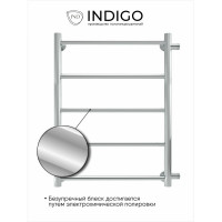 Полотенцесушитель INDIGO Line боковое подключение 1" - 1/2 60/40, м/о 50 см LLSW60-40-б/п-50