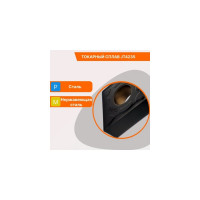 Пластина твердосплавная CNMG120404-GM JT4235 СпецТехИнструмент CNMG120404GMJT4235STI